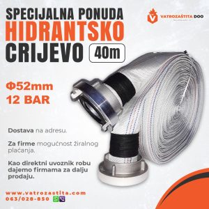 Hidrantsko Crijevo Ø52mm, 12bar, 40m